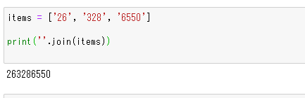 【Python】unexpected EOF while parsing：エラー対処方法 | kirinote.com
