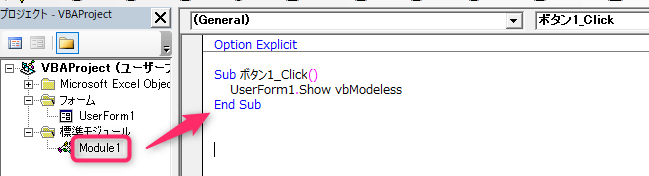 ユーザーフォーム リストボックスの値をセル転記:VBA(動画あり) | kirinote.com