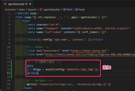 Laravel AdminLTEカスタマイズ:サイドバーや全体画面[図解解説] | kirinote.com